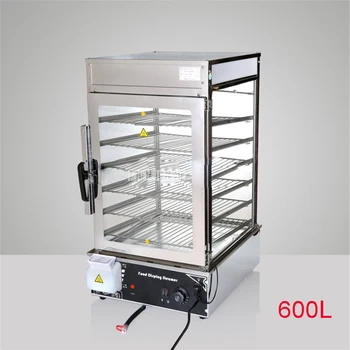 Price 110 V 220 V Electric Bread Sandwich Steam Steamer Electric Stainless Steel Display Display With Tempered Glass Surrounded 600L
