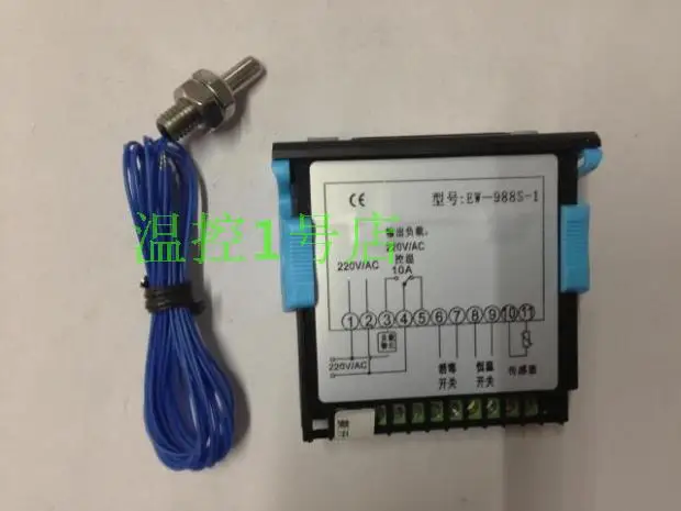 

Ewelly new Original temperature controller EW-988S-1 sterilizer