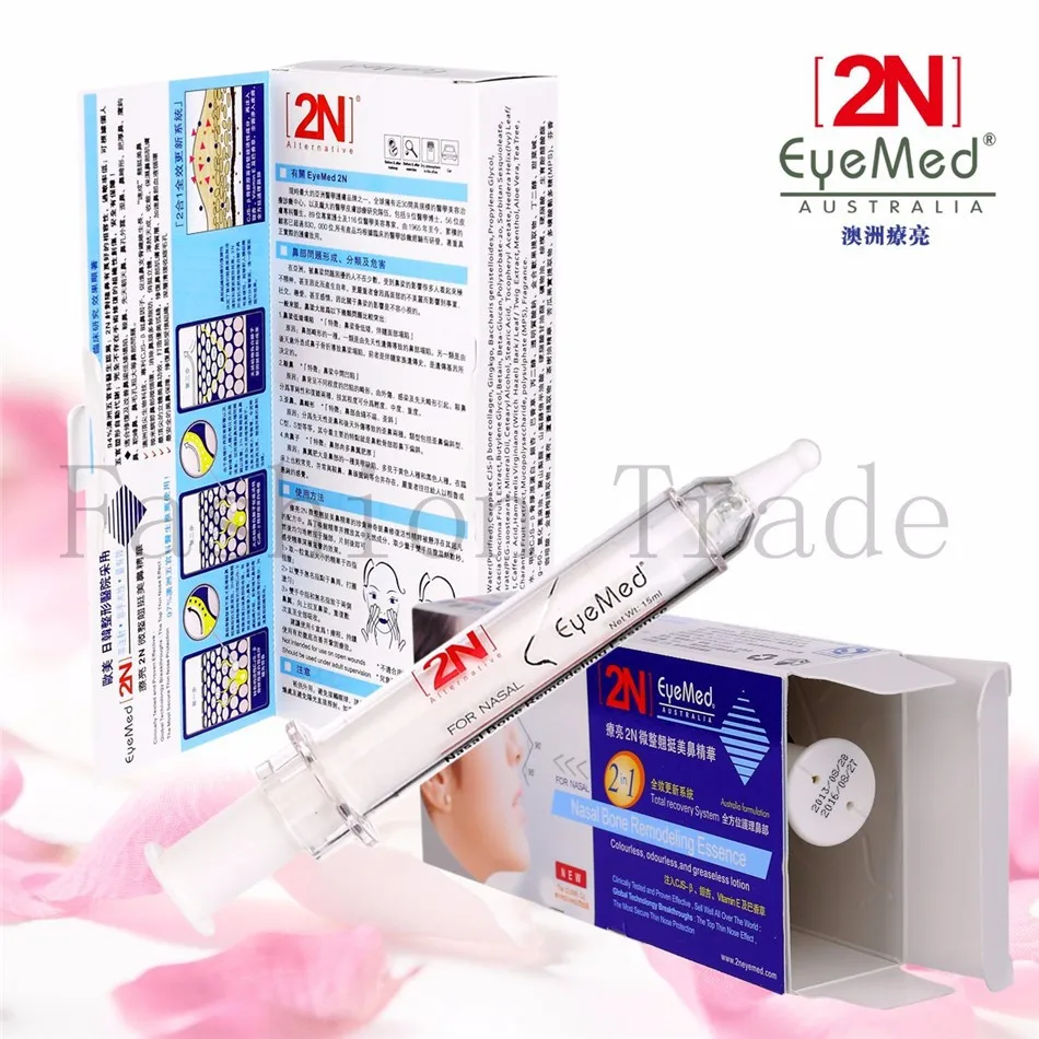 beautiful nose cream