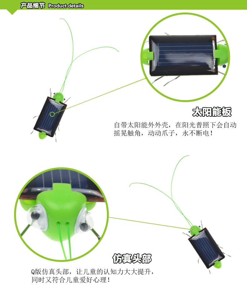 Игрушечные животные-насекомые на солнечных батареях, паук, муравей, кузнечик, таракан, жук, новые и забавные Обучающие солнечные комплекты для детей
