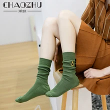 CHAOZHU/вязаные сапоги с двойными иглами; носки без пятки; свободные носки в европейском стиле с вышивкой вишни/банады/персика/авокадо