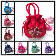20 шт Китайский Винтаж ручной работы вышитые шелковые мешки кошелек