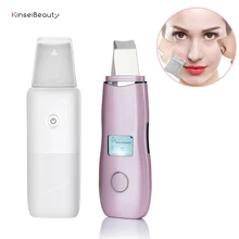 Rechargeable Ultrasonic Face Skin Scrubber Facial Cleaner Peeling Vibration Blackhead Removal Exfoliating Pore Cleaner Tools