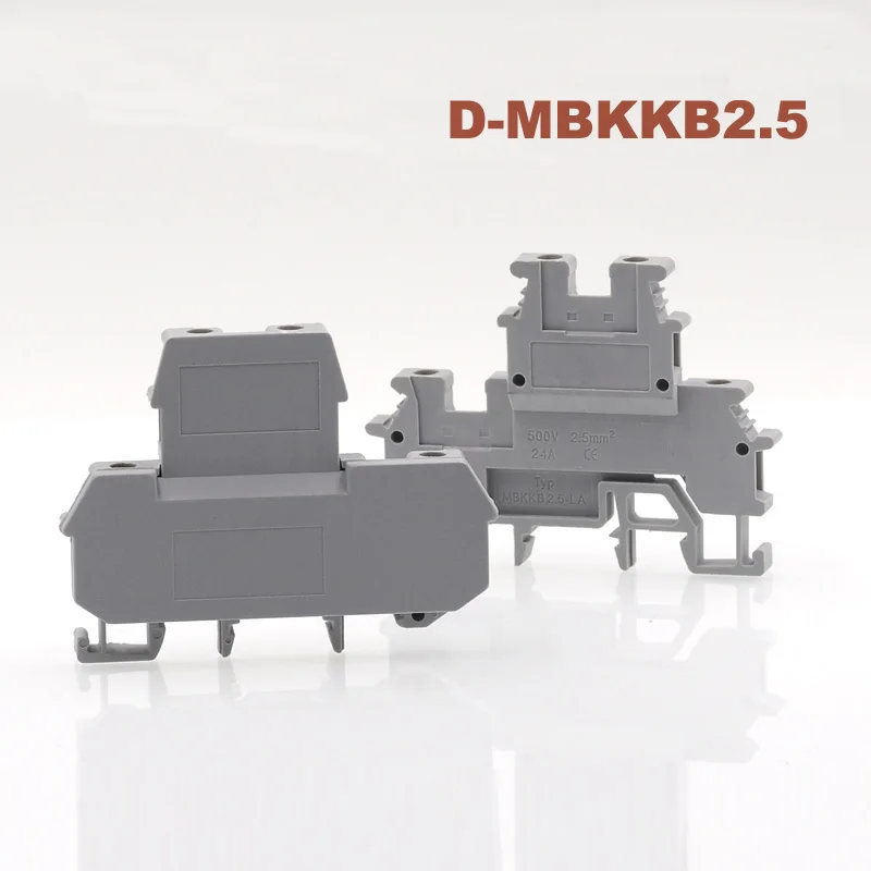 D-MBKKB2.5 двойные клеммы Концевая пластина Din винт Клеммная колодка MBKKB-2.5 двойная перегородка сепаратор застежка пластина