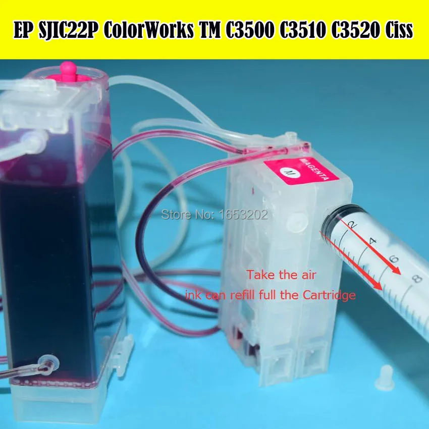 Система непрерывной подачи чернил Colorworks C3500 C3510 C3520 CISS SJiC22P без чипа для Epson|continuous