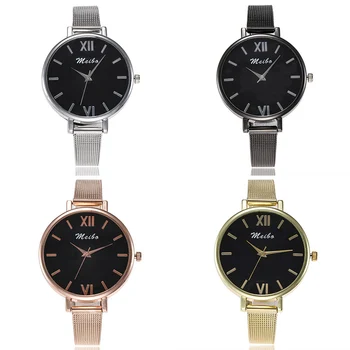 

Women Elegant Quartz Wrist Watch with Stainless Steel Mesh Strap Large Roman Scale Dial Casual Watch LL@17