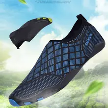 1 пара унисекс обувь для плавания дышащий Противоскользящий носки девочек Пляж Бассейн сёрфинг Йога не поглощающие легкий аксессуары для плавания