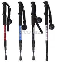 2 шт./лот) 4-раздел Пеший Туризм полюс трость ледоруба Прямой ручка