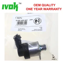 0928400607 регулятор насоса высокого давления, электромагнитный клапан SCV для FORD FOCUS II 1,6 TDCi 0 928 400 607