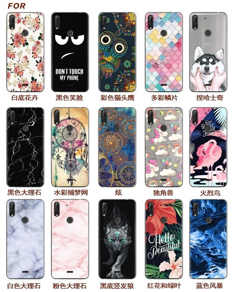 Phone Case For Wiko View 2 Plus (2)