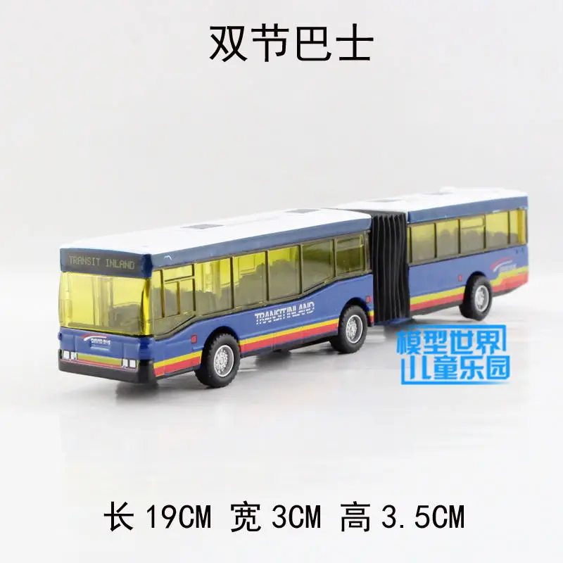1:64 Автомобиль из сплава с тяговым эффектом высокий имитационный двойной автобус