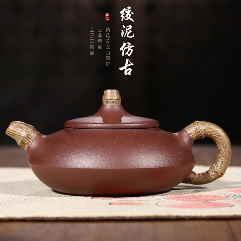 Yixing Cao Zhigang фиолетовый песок бутылка сырой руды чай старая фиолетовая грязевая