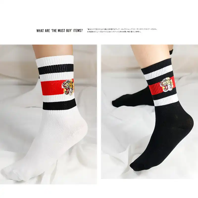 aliexpress gucci socks