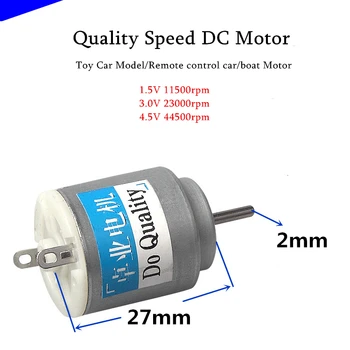 

R140 Quality DC Motor! High Speed motor 11500RPM 23000RPM 44500RPM DC1.5V 3V 4.5V Toy Car Model Remote control car/boat Motor!