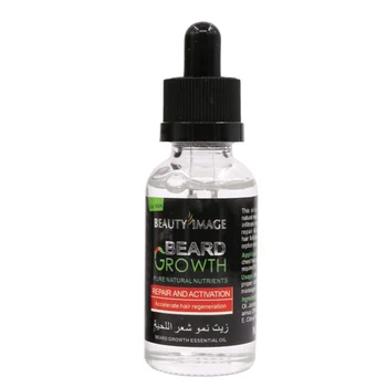 

Beard Mustache Chest Hair Growth Essence Liquid Thicker Essence Oil Enhancer Moisturizer Thick Lengthening