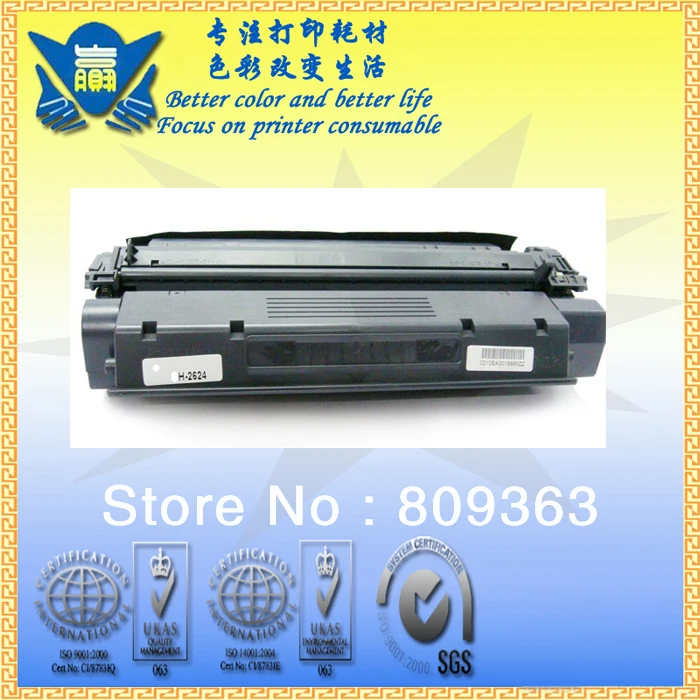 Driver canon laserjet 1210 for Windows 7 64bit download Driver canon laserjet 1210 for Windows 7 64bit download