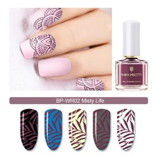 BORN PRETTY Увядшая роза серия стемпинг ногтей покрытие 6 мл изображение штамп лак розовый фиолетовый маникюр Дизайн ногтей печать лак