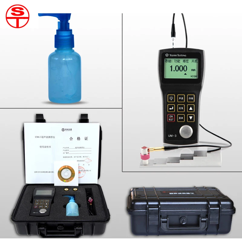 

High Precision Ultrasonic Thickness Gauge With 0.001mm Resolution,Measuring Ultra Thin Sample Low As 0.15mm UM-3