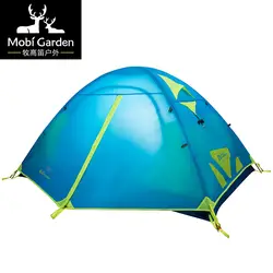 Холодная Гора 2air палатка двойной слой Открытый Кемпинг палатки Водонепроницаемый ветрозащитный