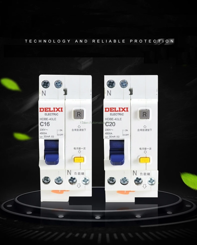 Автоматический выключатель 10A 16A 20A 25a 32A 40a 63a 1P + N DPN RCBO RCD HDBELE DELIXI|Автоматические
