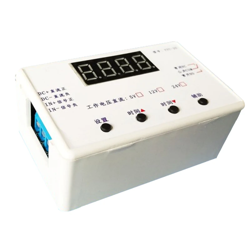 

Time relay module 5v 6-8.4v 12v 24v power cycle digital display timing off time circuit switch programmable control