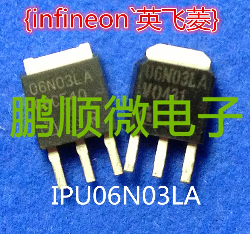 09N03LA 06N03LA TO251|09N03LA 06N03LA TO251| - AliExpress