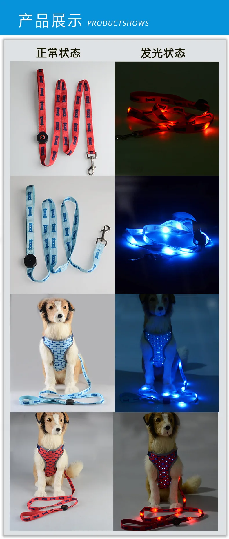 LED_03