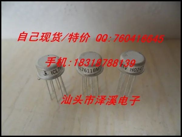 

ICL7611CTV ICL7611BMTV