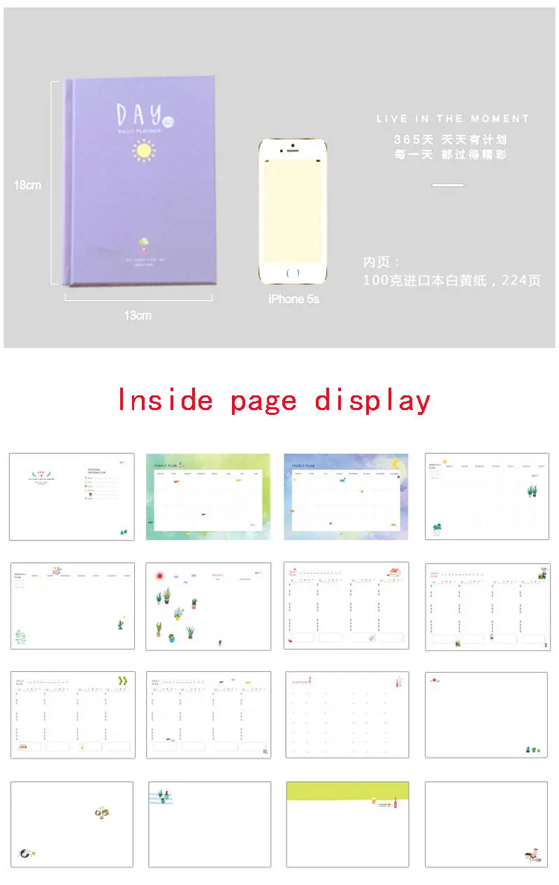 Cute-Candy-Color-365-Days-Weekly-Planner-Weather-Change-Notebook-Organizer-Agenda-Daily-Planner-Stationery-School-Supplies0032