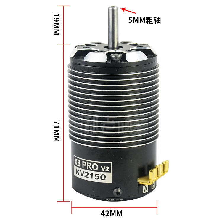 SKYRC TORO X8 PRO V2 2150KV бесщеточный фотоаппарат для 1/8 monster truck|Детали и аксессуары| |