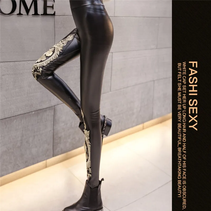 

Faux Leather Leggings With Embroidery Decoration Women Elastic High Waist Black Trousers Skinny Shiny Pencil Pants Female