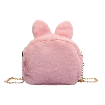 

Plush Rabbit Ear Women Crossbody Bag Chain Messenger Handbag Shoulder Bags