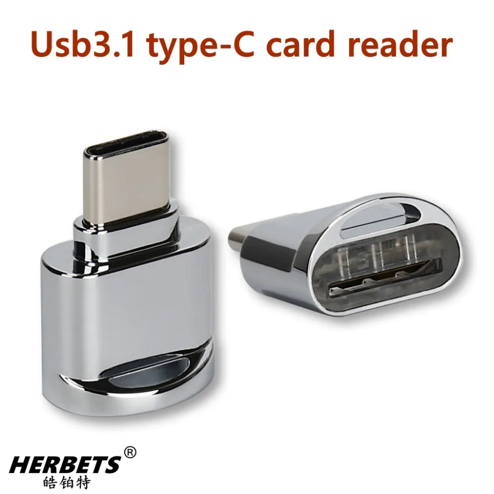 Тип usb C Card Reader USB3.1 Тип-C OTG адаптер Поддержка Micro SD TF чтения карт памяти с цепочкой