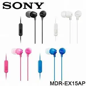 Наушники-вкладыши с микрофоном Sony MDR-EX15LP Fashion Color EX Series бесплатная доставка |