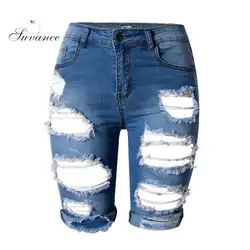 Suvance высокая талия отверстия растягивающийся тонкий обтягивающие джинсовые хлопковые летние джинсы, шорты