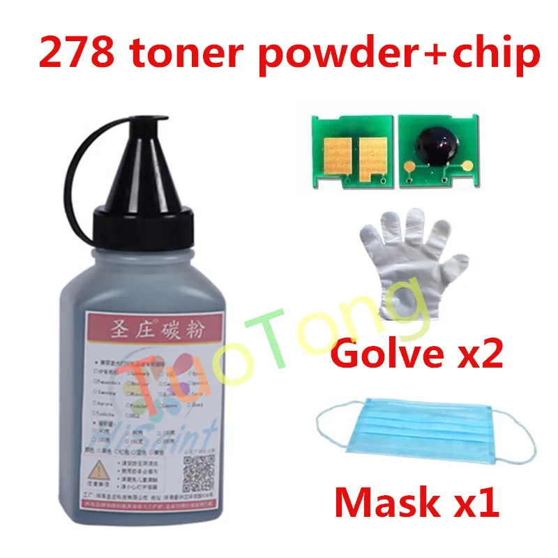 

hisaint for HP 278 278A toner cartridge powder and chip for HP LaserJet Pro P1566/P1606dn/M1536dnf laser printer free shipping