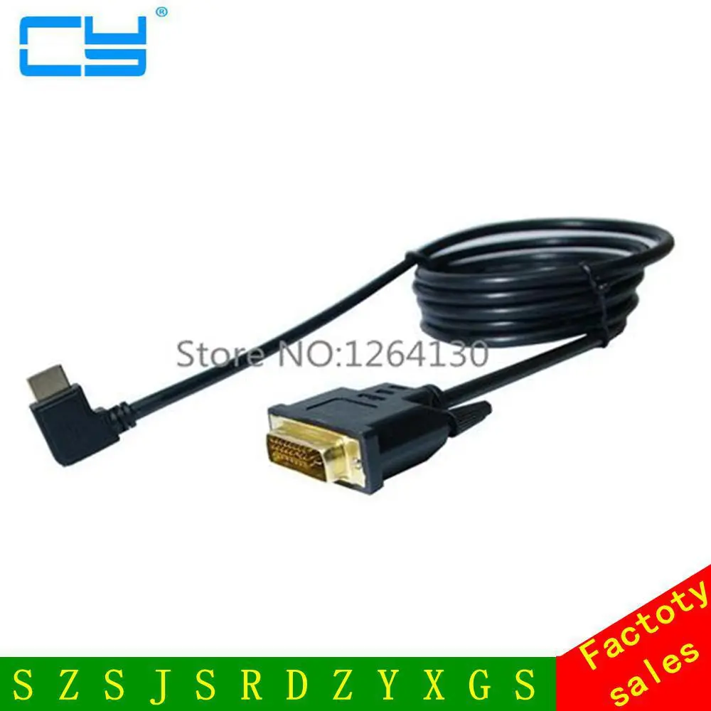 

90 Degree Right Angled HDMI Male to DVI Male HDTV Cable for Monitor Projector 1.5m