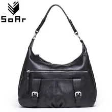 Женская сумка из натуральной кожи модная дизайнерская сумка через плечо женская сумка на молнии женские сумки из натуральной кожи черные