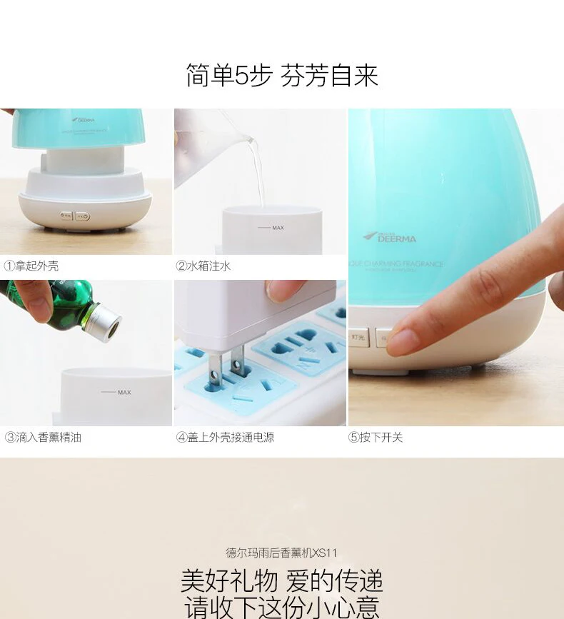 Xiaomi deerma Увлажнитель Арома диффузор ароматерапия Humidificador Huile Essentiel foсветодио дный gger светодиодный Цвет Изменение для спа