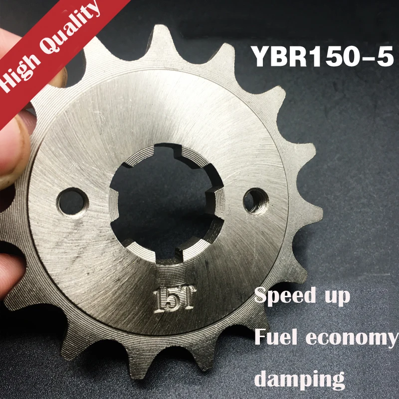 For YAMAHA YBR150 5 YS150 motorcycle 428 CHAIN front sprocket 15 16