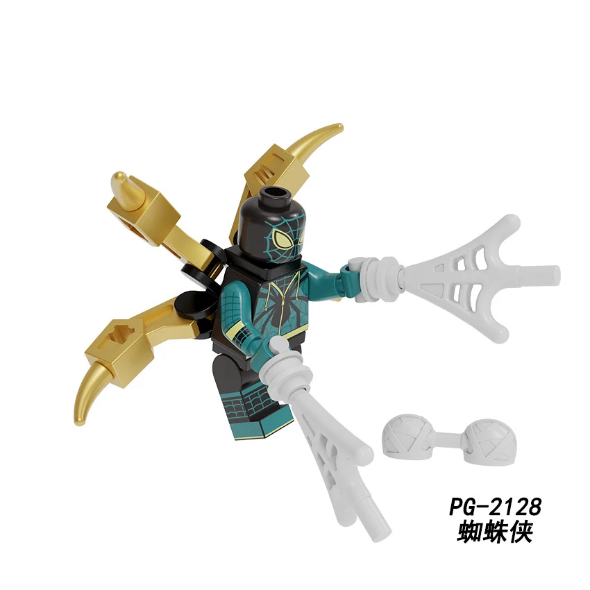 PG-2128