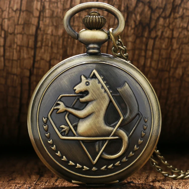 Vintage Bronze Animation Fullmetal Alchemist Theme Quartz Fob Pocket Watch With Vintage Bronze Animation Fullmetal Alchemist Theme Quartz Fob Pocket Watch With