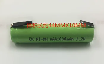 

NEW 2PCS 1.2V AAA rechargeable battery 1000mah 3A 10440 NiMH NiMH battery with pins for Braun electric shaver razor toothbrush