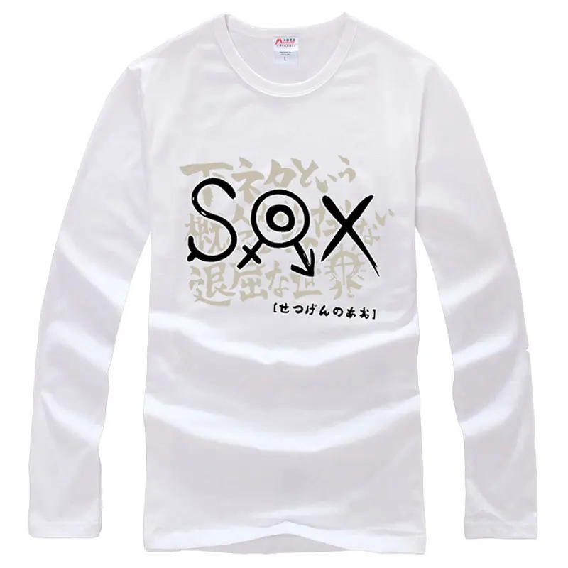 Модные футболки, пуловер Kajo Ayame SOX, хлопковая Футболка с круглым вырезом, футболки с рукавами реглан, обтягивающий Повседневный базовый топ с длинными рукавами