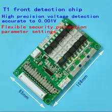 15s20A-60A умная Защитная плата статическое выравнивание с дисплеем питания с интерфейсом связи с контролем температуры
