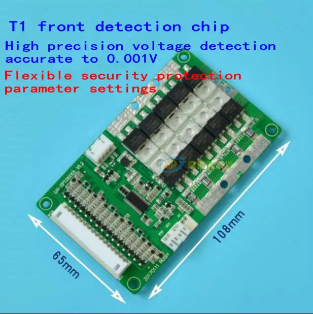 

15s20A-60A smart protection board static equalization with power display with communication interface with temperature control
