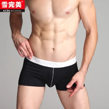 

men's underwear underwear men boxer underwear comfortable breathable and comfortable shorts pants four U convex angle 1111843
