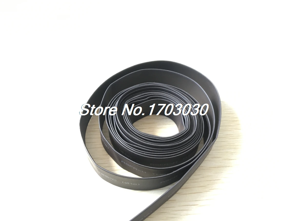 

3 Meter 12mm Dia Ratio 2:1 Heat Shrinkable Shrinking Tube Black