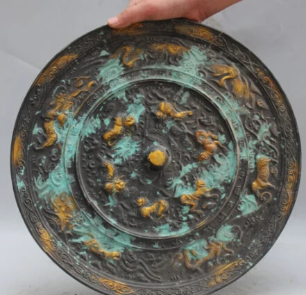 

JP S0134 Chinese Pure Solid Bronze Gilt Dynasty Palace Animal Dragon Statue Round Mirror