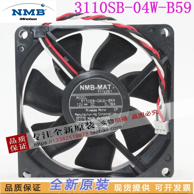 

NEW NMB-MAT NMB 3110SB-04W-B59 8025 12V 0.18A 8CM double ball bearing cooling fan